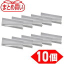 TRUSCO まとめ買い L型カード立て 片面 サイズ 65X180mm 10個入 1個 (TCTL651810P)