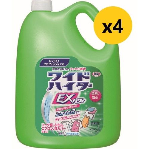 プロレーンマスク ピンク 50枚入