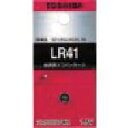 東芝 アルカリボタン電池 LR41ECエコパッケージ 1個 (LR41EC)