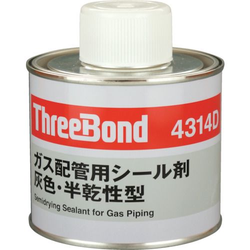 THREEBOND　ガス配管シール剤　TB4314D　500g　灰色　合成ゴム系　都市ガス・LPガス用（4314DA）　1本 (TB4314DA)