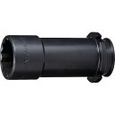 TONE シャーレンチM20用ロングアウターソケット 奥行47×長さ100mm 1個 (M22010)