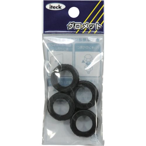 光　グロメット13mm用　1Pk (KGE13A)