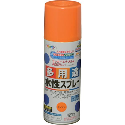 特長:●タレにくく、きれいに仕上がります。●油性塗料や発泡スチロールに塗っても下地を侵さず、いろいろな素材に使用できます。 用途:●発泡スチロール、プラスチック（アクリル、硬質塩ビ、ABS、スチロール）、鉄、木、コンクリート、紙、ガラスなどに。 仕様:●色：オレンジ●容量(L)：0.42●乾燥時間：40分〜50分(夏期)、1〜2時間(冬期)●塗り重ね回数：2●塗布面積(［［M2］］)：0.8〜1.5 (タタミ 0.5〜0.9枚分) 仕様2:●塗布面積：0.8〜1.4［［M2］］●だ円吹き(パターン変更ノズル付) 材質／仕上:●水溶性アクリル樹脂 注意:●【保管上の注意】直射日光のあたるところ、自転車内などの温度の高くなるところ、容器がさびやすいことろには置かないで下さい。特長:●タレにくく、きれいに仕上がります。●油性塗料や発泡スチロールに塗っても下地を侵さず、いろいろな素材に使用できます。 用途:●発泡スチロール、プラスチック（アクリル、硬質塩ビ、ABS、スチロール）、鉄、木、コンクリート、紙、ガラスなどに。 仕様:●色：オレンジ●容量(L)：0.42●乾燥時間：40分〜50分(夏期)、1〜2時間(冬期)●塗り重ね回数：2●塗布面積(［［M2］］)：0.8〜1.5 (タタミ 0.5〜0.9枚分) 仕様2:●塗布面積：0.8〜1.4［［M2］］●だ円吹き(パターン変更ノズル付) 材質／仕上:●水溶性アクリル樹脂 注意:●【保管上の注意】直射日光のあたるところ、自転車内などの温度の高くなるところ、容器がさびやすいことろには置かないで下さい。