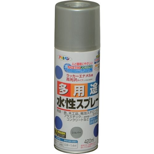 特長:●タレにくく、きれいに仕上がります。●油性塗料や発泡スチロールに塗っても下地を侵さず、いろいろな素材に使用できます。 用途:●発泡スチロール、プラスチック（アクリル、硬質塩ビ、ABS、スチロール）、鉄、木、コンクリート、紙、ガラスなどに。 仕様:●色：シルバー●容量(L)：0.42●乾燥時間：40分〜50分(夏期)、1〜2時間(冬期)●塗り重ね回数：2●塗布面積(［［M2］］)：0.8〜1.5 (タタミ 0.5〜0.9枚分) 仕様2:●塗布面積：0.8〜1.4［［M2］］●だ円吹き(パターン変更ノズル付) 材質／仕上:●水溶性アクリル樹脂 注意:●【保管上の注意】直射日光のあたるところ、自転車内などの温度の高くなるところ、容器がさびやすいことろには置かないで下さい。特長:●タレにくく、きれいに仕上がります。●油性塗料や発泡スチロールに塗っても下地を侵さず、いろいろな素材に使用できます。 用途:●発泡スチロール、プラスチック（アクリル、硬質塩ビ、ABS、スチロール）、鉄、木、コンクリート、紙、ガラスなどに。 仕様:●色：シルバー●容量(L)：0.42●乾燥時間：40分〜50分(夏期)、1〜2時間(冬期)●塗り重ね回数：2●塗布面積(［［M2］］)：0.8〜1.5 (タタミ 0.5〜0.9枚分) 仕様2:●塗布面積：0.8〜1.4［［M2］］●だ円吹き(パターン変更ノズル付) 材質／仕上:●水溶性アクリル樹脂 注意:●【保管上の注意】直射日光のあたるところ、自転車内などの温度の高くなるところ、容器がさびやすいことろには置かないで下さい。
