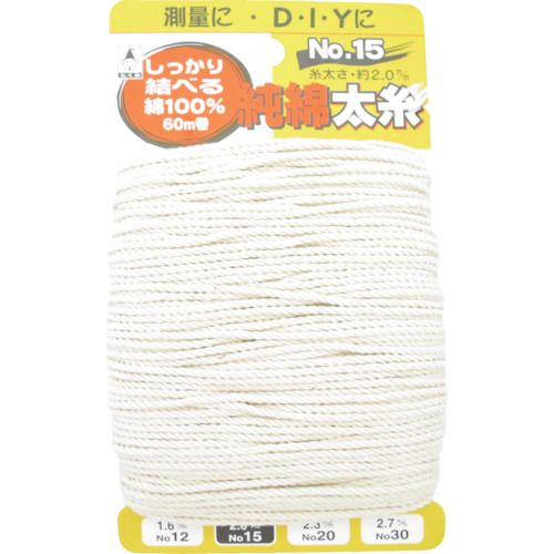 【期間限定!対象商品P2〜20倍】 たくみ　純綿水糸　NO．15　1個 (3015)