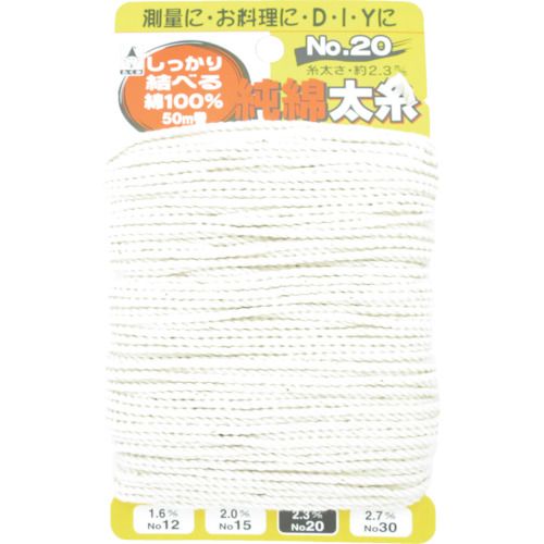 特長:●非常に結びやすい糸です。●一般工作から測量まで多用途に使えます。 用途:●測量、一般工作用 仕様:●色：生成り色●糸長さ(m)：50●線径(mm)：約2.0●カードサイズ(mm)：90×155●長さ(m)：50 仕様2:●カード巻 材質／仕上:●糸：綿 注意:●幼児の手の届かないところで使用、保管してください。●糸を手や歯で切るとけがをする恐れがあります。●糸を火で切らないでください。特長:●非常に結びやすい糸です。●一般工作から測量まで多用途に使えます。 用途:●測量、一般工作用 仕様:●色：生成り色●糸長さ(m)：50●線径(mm)：約2.0●カードサイズ(mm)：90×155●長さ(m)：50 仕様2:●カード巻 材質／仕上:●糸：綿 注意:●幼児の手の届かないところで使用、保管してください。●糸を手や歯で切るとけがをする恐れがあります。●糸を火で切らないでください。