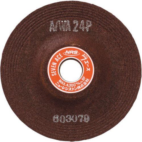 【期間限定!対象商品P2〜20倍】 NRS　研削砥石　セブンエース　150×6×22　ST24　25枚 (SA1506ST24)