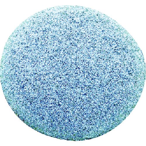 Minimo メタルベースダイヤモンドディスク 電着＃400 Φ21 1本 (SA2834)