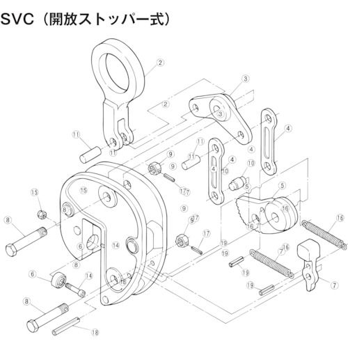 スーパー　立吊クランプ（SVC）用シャックルセット　1S (SVH2)