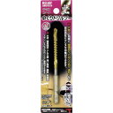 RELIEF チタンコート 中ぐりドリル φ5mm 六角軸 1本 (26936)