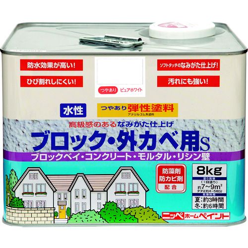 特長:●網目状ローラーを使って、高級感のある美しい凹凸仕様仕上げができる水性塗料です。●モルタルやコンクリートに生ずるひび割れに強い、弾力性のある膜を作ります。 用途:●ブロックべい・モルタルべいに最適。●コンクリート・スレート・レンガ・しっくいなどの外壁。 仕様:●色：ピュアホワイト●容量(L)：7.1●乾燥時間：約3時間(夏30℃)、約6時間(冬10℃)●塗り重ね可能時間：約4時間以上(夏30℃)、約12時間以上(冬10℃)●塗布面積(［［M2］］)：約7〜9 仕様2:●塗布面積：約7〜9(平米) 材質／仕上:●合成樹脂（アクリル）、顔料、水、防かび剤、防藻剤特長:●網目状ローラーを使って、高級感のある美しい凹凸仕様仕上げができる水性塗料です。●モルタルやコンクリートに生ずるひび割れに強い、弾力性のある膜を作ります。 用途:●ブロックべい・モルタルべいに最適。●コンクリート・スレート・レンガ・しっくいなどの外壁。 仕様:●色：ピュアホワイト●容量(L)：7.1●乾燥時間：約3時間(夏30℃)、約6時間(冬10℃)●塗り重ね可能時間：約4時間以上(夏30℃)、約12時間以上(冬10℃)●塗布面積(［［M2］］)：約7〜9 仕様2:●塗布面積：約7〜9(平米) 材質／仕上:●合成樹脂（アクリル）、顔料、水、防かび剤、防藻剤