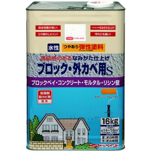 Rakuten - 【期間限定!対象商品P2〜20倍】 ニッぺ　弾性ブロック・外かべ用S　16kg　アイボリーホワイト　HT102−16　1缶 (4976124240263)
