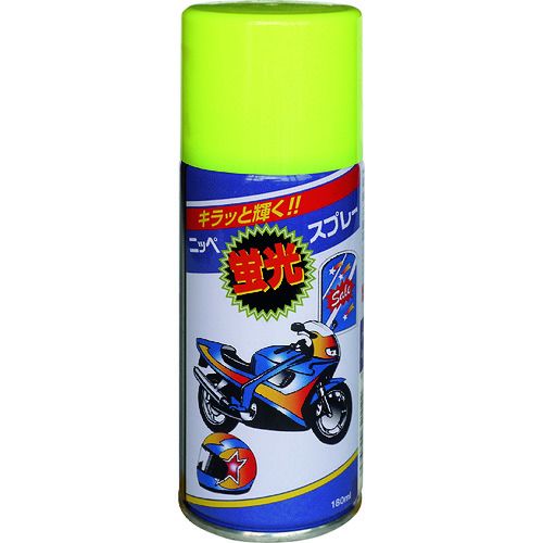 ニッぺ 蛍光スプレー 180ml レモン HWQ001-180 1本 (4976124320224)