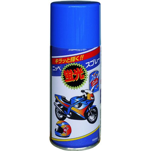 ニッぺ 蛍光スプレー 180ml ブルー HWQ008-180 1本 (4976124320927)