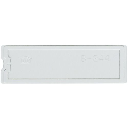 サカセ　ビジネスカセッター　B5−244用　横仕切板　1枚 (B5244S)