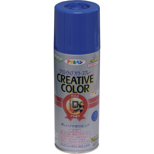 【期間限定!対象商品P2〜20倍】 アサヒペン　クリエイティブカラースプレー　420ML　70ウルトラマリン　1本 (505866)
