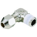 Fujikin 黄銅製リングジョイント エルボハーフユニオンRL−8MM−R1/4 1個 (RL8BR)(4)