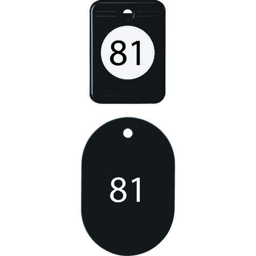 OP　クロークチケット　81〜100番　黒　（20組入）　1箱 (BF154BK)