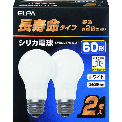 ELPA シリカ電球 長寿命 E26 60W形 2個入 1個 (LW100V57WW2P)