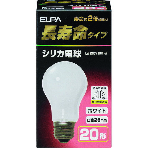 ELPA シリカ電球 長寿命 E26 20W形 1個 (LW100V19WW)