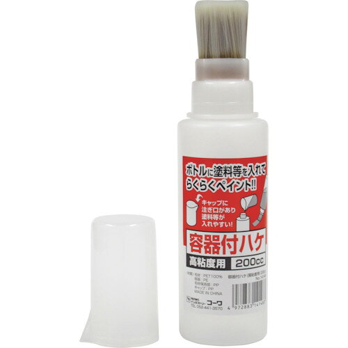 特長:●容器に塗料や接着剤を入れて、そのまま塗れる刷毛です。 用途:●塗装、塗付、補修作業、タッチアップ。 仕様:●刷毛幅(mm)：30●全長(mm)：185●タイプ：万能用 仕様2:●容器付ハケ 材質／仕上:●毛材：PET100％●容器：PE●毛材保持部：PP特長:●容器に塗料や接着剤を入れて、そのまま塗れる刷毛です。 用途:●塗装、塗付、補修作業、タッチアップ。 仕様:●刷毛幅(mm)：30●全長(mm)：185●タイプ：万能用 仕様2:●容器付ハケ 材質／仕上:●毛材：PET100％●容器：PE●毛材保持部：PP