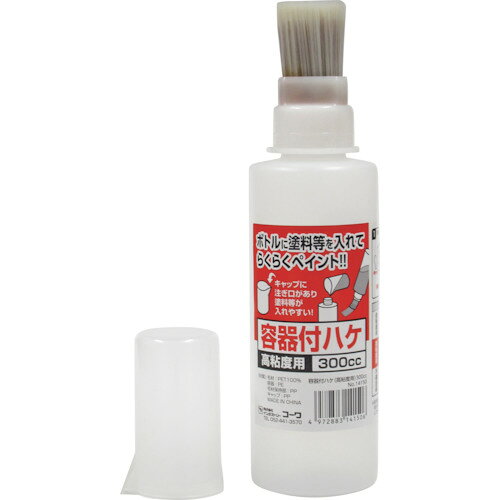 特長:●容器に塗料や接着剤を入れて、そのまま塗れる刷毛です。 用途:●塗装、塗付、補修作業、タッチアップ。 仕様:●刷毛幅(mm)：30●全長(mm)：185●タイプ：万能用 仕様2:●容器付ハケ 材質／仕上:●毛材：PET100％●容器：PE●毛材保持部：PP特長:●容器に塗料や接着剤を入れて、そのまま塗れる刷毛です。 用途:●塗装、塗付、補修作業、タッチアップ。 仕様:●刷毛幅(mm)：30●全長(mm)：185●タイプ：万能用 仕様2:●容器付ハケ 材質／仕上:●毛材：PET100％●容器：PE●毛材保持部：PP