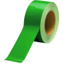 ユニット ユニフロアテープ(緑)50×20M 1巻 (863013)