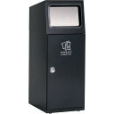 テラモト ニートSL(フラップ付) もえるゴミ用 1台 (DS1651118)