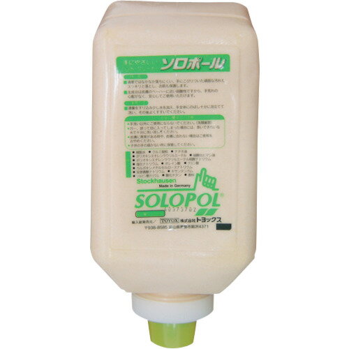 TOYOX 産業用 手洗い洗剤 ソロポール 据え付け用2 SLP-2000S2 1本 (SLP2000)