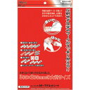 mitsuya ミーイング MGシートワイド 赤 1個 (ME231RD)