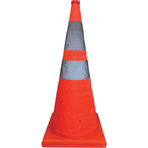 ミズケイ　伸縮発光式三角コーン「テラス」72cm（オレンジ）　1個 (8201047)