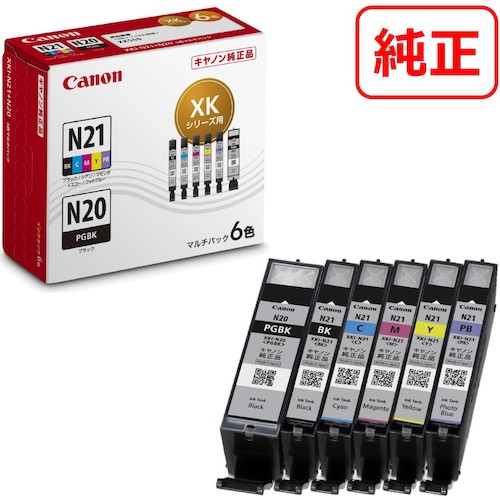 CANON - 【期間限定!対象商品P2〜20倍】 キヤノン　インクタンク　XKI−N21＋XKI−N20／6MP　1個 (XKIN21N206MP)