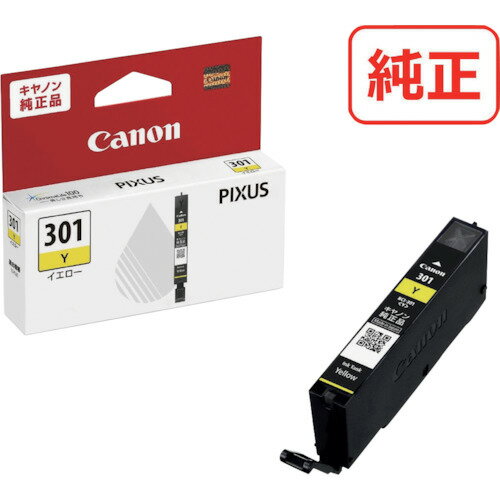 【SS限定 38万商品以上10%OFF】 キヤノン　インクタンク　BCI−301Y　1個 (BCI301Y)