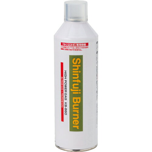 新富士　ハイパワーガス　1本 (KB860)