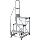 TRUSCO アルミ製作業用踏台 3段 高さ0.9m 天板寸法600×400 ステップ奥行250mm 階段片手すり付き 1台 (TSF36259TK300)