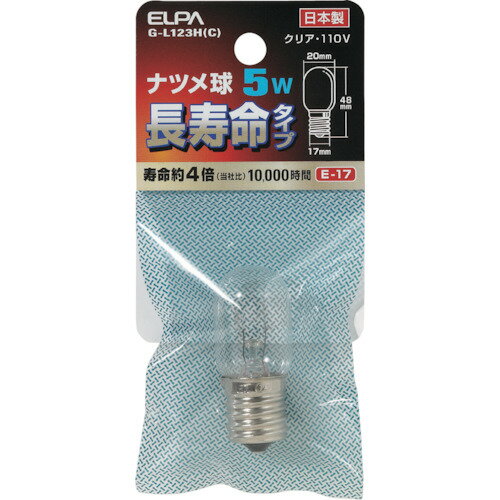 ELPA ナツメ球 E17 消費電力5W 長寿命 クリア 1個 (GL123HC)