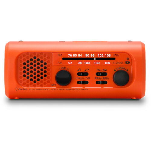 dretec さすだけ充電ラジオライト3 1台 (PR323OR) dretec さすだけ充電ラジオライト3 1台 (PR323OR)