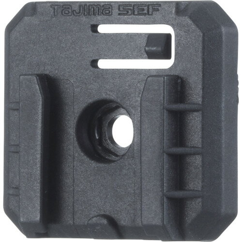 特長:●「着脱セフ」商品がつけられる簡易ロック機能付プレート 用途:●工具収納用 仕様:●色：黒 仕様2:●サイズ：H45×W47×D16mm セット内容／付属品:●ネジ 注意:●ご使用前に取扱説明書を必ずお読みください。●製品仕様は予告な...