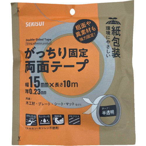 特長:●粗面や異素材接着用の両面テープです。 用途:●木工材・プレート・シート・マットなどに。 仕様:●色：白●幅(mm)：15●長さ(m)：10●厚さ(mm)：0.23●テープカット条件：手切り可能●粘着力(N/10mm)：12.2●粘着力(N/25mm)：30.5 仕様2:●環境にやさしい紙包装 材質／仕上:●PEクロス特長:●粗面や異素材接着用の両面テープです。 用途:●木工材・プレート・シート・マットなどに。 仕様:●色：白●幅(mm)：15●長さ(m)：10●厚さ(mm)：0.23●テープカット条件：手切り可能●粘着力(N/10mm)：12.2●粘着力(N/25mm)：30.5 仕様2:●環境にやさしい紙包装 材質／仕上:●PEクロス