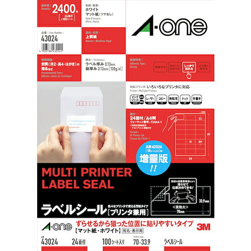 特長:●のり面に独自特殊加工を施し、被着体の上で滑らせて位置合わせがしやすく、まっすぐキレイに貼ることができます。●位置合わせができるタイプながら、 しっかり貼れてはがれにくいタイプです。●少量の水気がついてもにじみにくい仕様です。●プリンターの種類を選ばない兼用タイプのラベルです。 仕様:●色：白●面付：24面●1パック内：2400片●ラベルサイズ(mm)縦：70●ラベルサイズ(mm)横：33.9●シートサイズ：A4●パック入数(枚)：100 仕様2:●総厚さ：0.13mm、ラベル厚さ：0.10mm●シートサイズ：A4●インクジェット・レーザープリンタ兼用 材質／仕上:●上質紙特長:●のり面に独自特殊加工を施し、被着体の上で滑らせて位置合わせがしやすく、まっすぐキレイに貼ることができます。●位置合わせができるタイプながら、 しっかり貼れてはがれにくいタイプです。●少量の水気がついてもにじみにくい仕様です。●プリンターの種類を選ばない兼用タイプのラベルです。 仕様:●色：白●面付：24面●1パック内：2400片●ラベルサイズ(mm)縦：70●ラベルサイズ(mm)横：33.9●シートサイズ：A4●パック入数(枚)：100 仕様2:●総厚さ：0.13mm、ラベル厚さ：0.10mm●シートサイズ：A4●インクジェット・レーザープリンタ兼用 材質／仕上:●上質紙