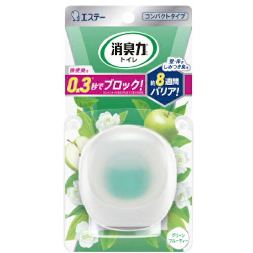 エステー　消臭力コンパクト　トイレ用本体　グリーンフルーティー 1個