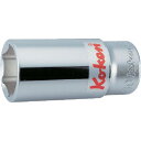 Ko−ken 6角ディープソケット 46mm 1個 (6300M46)