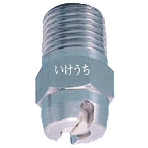 特長:●スプレーパターン全域にわたり均等な流量分布の扇形噴霧を発生させます。●単位面積あたりの打力が均一です。 用途:●自動車、機械装置、各種容器などの洗浄に。 仕様:●ねじサイズ：R1/4●ねじ寸法：R1/4 仕様2:●メーカー正式品番：1/4M VEP 6559 S303 材質／仕上:●本体：ステンレス鋼303●ノズルチップ：セラミック特長:●スプレーパターン全域にわたり均等な流量分布の扇形噴霧を発生させます。●単位面積あたりの打力が均一です。 用途:●自動車、機械装置、各種容器などの洗浄に。 仕様:●ねじサイズ：R1/4●ねじ寸法：R1/4 仕様2:●メーカー正式品番：1/4M VEP 6559 S303 材質／仕上:●本体：ステンレス鋼303●ノズルチップ：セラミック