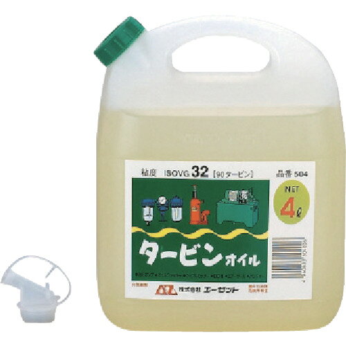 特長:●油圧作動油、高速度軸受油として幅広い用途の高級潤滑油をベースに専用添加剤を配合し、油圧関連の作動油から高速度軸受油まで幅広い範囲でご使用になれます。 用途:●機械の潤滑 仕様:●容量(L)：4●ISOVG32 材質／仕上:●主成分:潤滑基油 注意:●粘度グレード確認特長:●油圧作動油、高速度軸受油として幅広い用途の高級潤滑油をベースに専用添加剤を配合し、油圧関連の作動油から高速度軸受油まで幅広い範囲でご使用になれます。 用途:●機械の潤滑 仕様:●容量(L)：4●ISOVG32 材質／仕上:●主成分:潤滑基油 注意:●粘度グレード確認