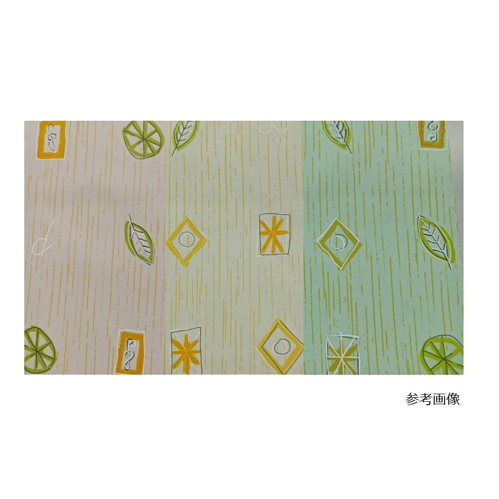 【全商品 ポイント10倍中】 食事用エプロン リーフ柄 グリーン　2200P-TF 1枚