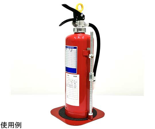 消火器スタンドストッパーCP　LK-119CP 1個 2