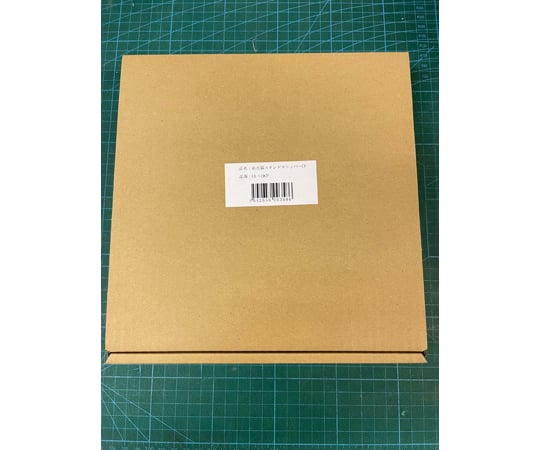 消火器スタンドストッパーCP　LK-119CP 1個 3