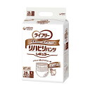 ライフリーリハビリパンツレギュラー S 28枚入 50342 1袋(28枚入)(4)