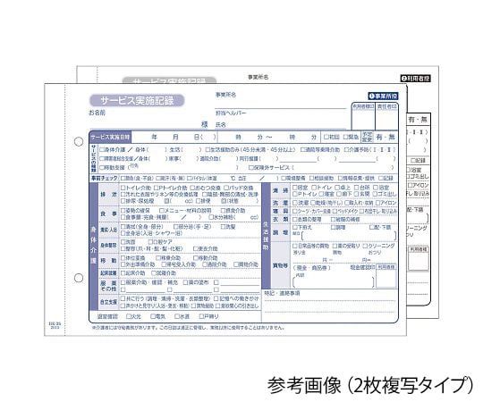 K`[ A5E2 1܁i10j@HK-3S 1(10)