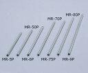 メタルラックポール MR-5P 1本(4)